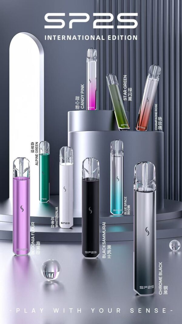SP2S國際通用版｜通用一代彈