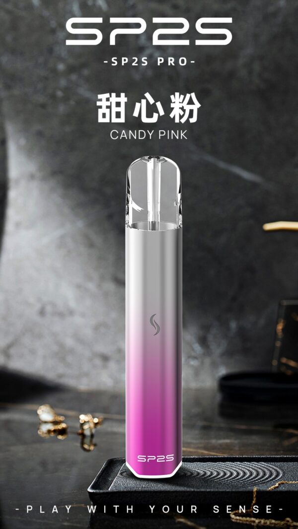 SP2S國際通用版｜通用一代彈：圖片 5