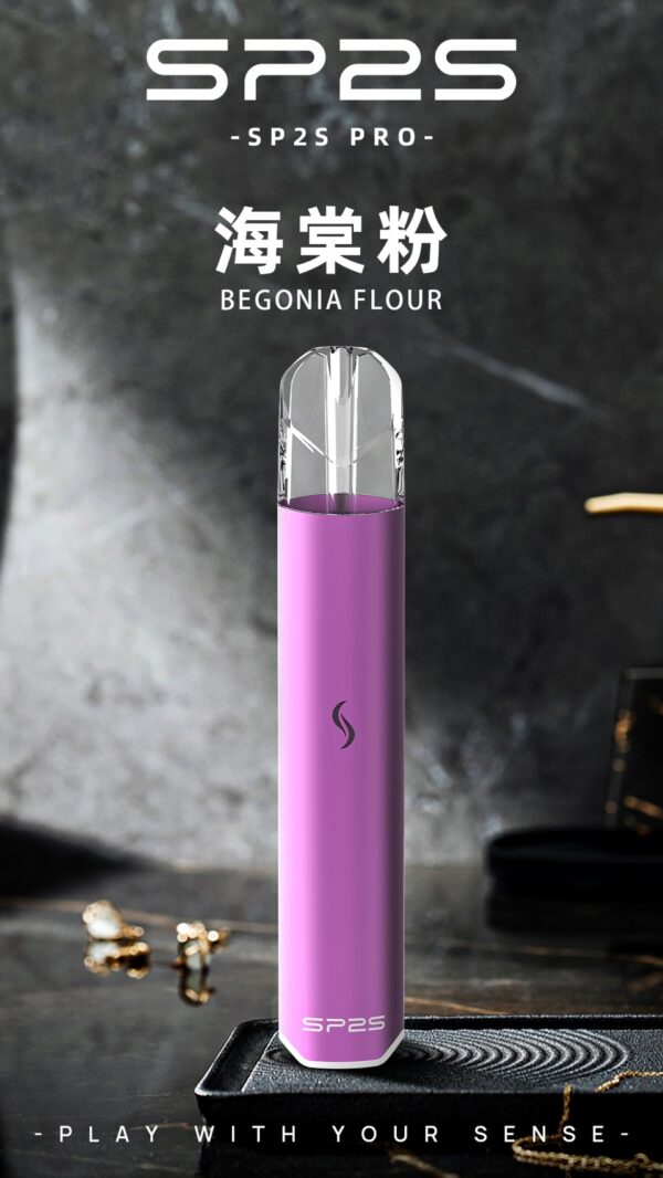 SP2S國際通用版｜通用一代彈：圖片 7