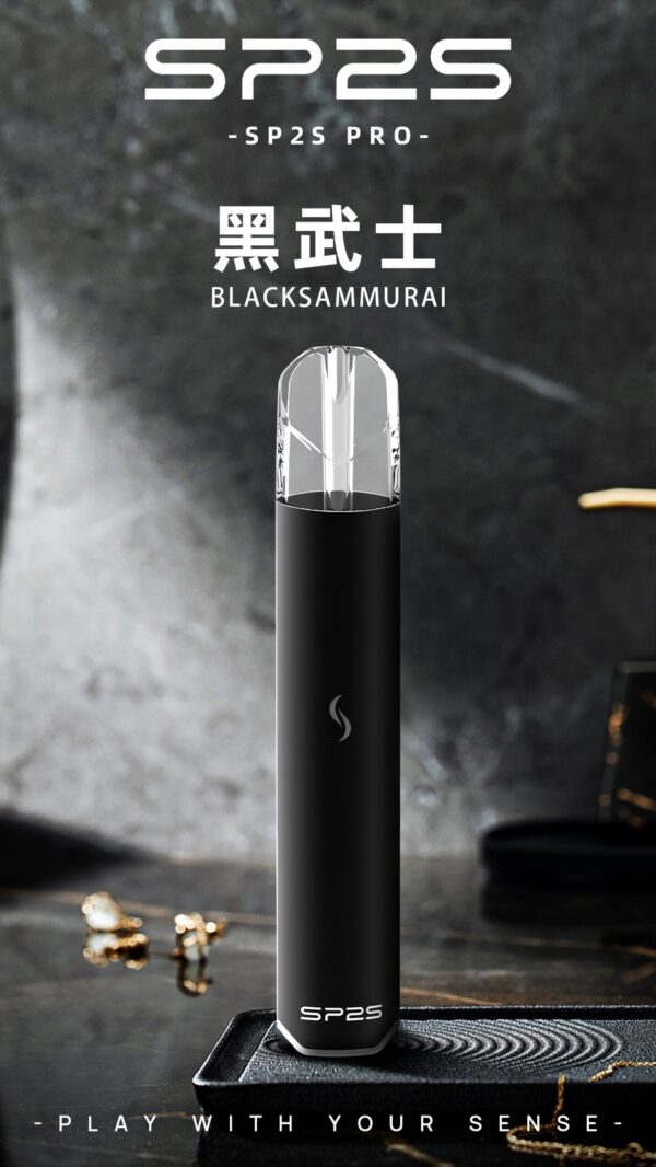 SP2S國際通用版｜通用一代彈：圖片 8